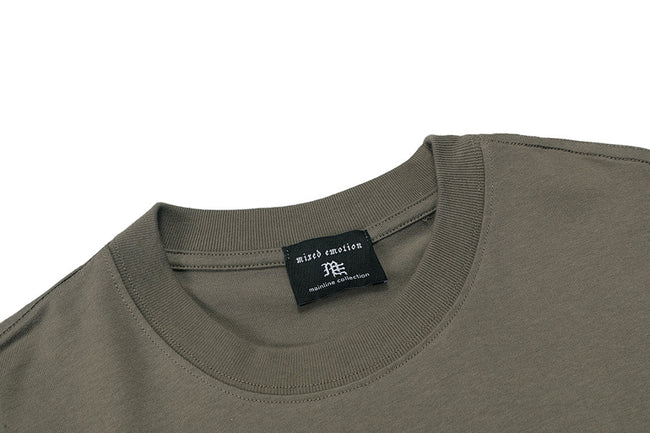 Mixed Emotion Vintage Graphic Tee Main Image