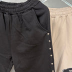MIXED EMOTION Side Letter Wide-Leg Lounge Pants