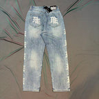 MIXED EMOTION Side Letter Straight-Leg Jeans