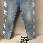 MIXED EMOTION Side Letter Straight-Leg Jeans
