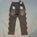 MIXED EMOTION Signature Side Letter Denim Jeans