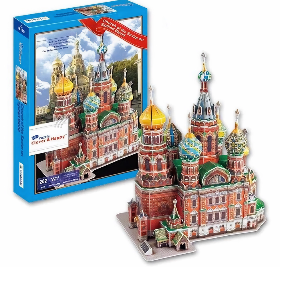 3D Church Of The Savior On Blood Puzzle