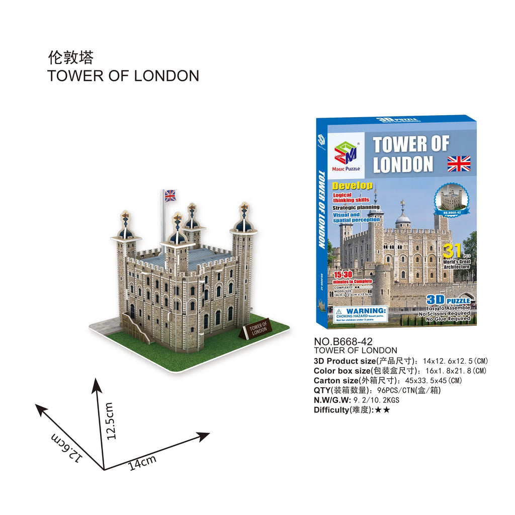 3D Tower Of London Puzzle