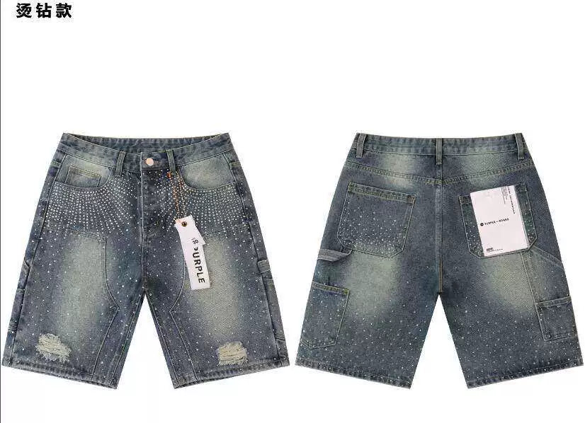Sunburst Rhinestone Distressed Light‑Wash Denim Shorts