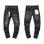 Multi‑Ripped Dark Grey Slim Denim Jeans Streetwear Pants