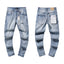 Light‑Wash Multi‑Ripped Paint‑Splatter Slim Denim Jeans Streetwear Pants