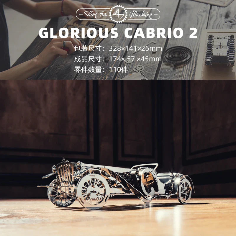 3D Metal Convertible Car Puzzle